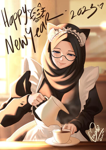 Dami